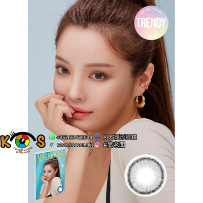 Make Over Trendy Holive Gray 4片 메이크오버 원데이 홀리브 그레이(日拋) Make Over Trendy Holive Gray 4片 메이크오버 원데이 홀리브 그레이(日拋)